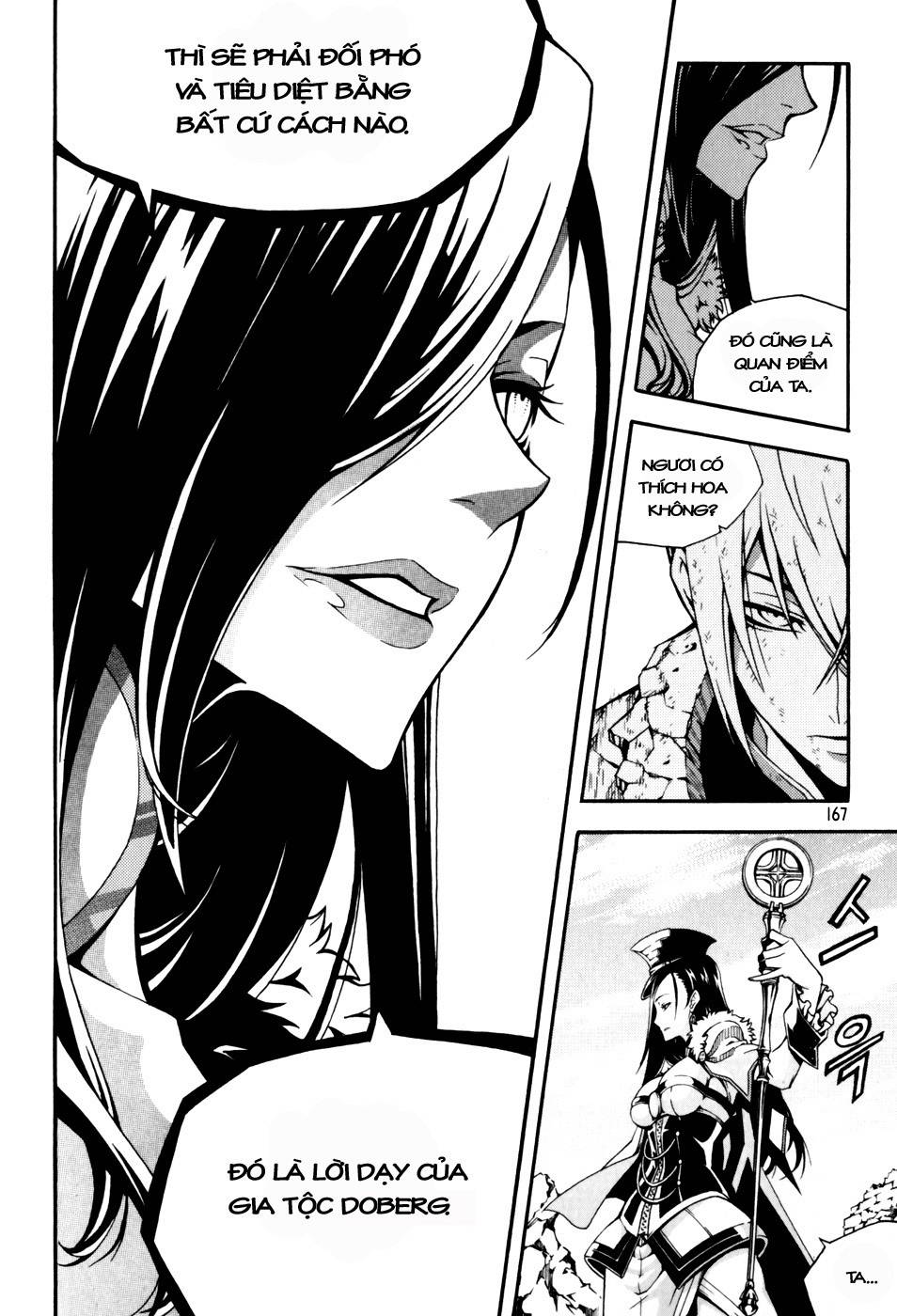 Witch Hunter Chapter 46 - Trang 2