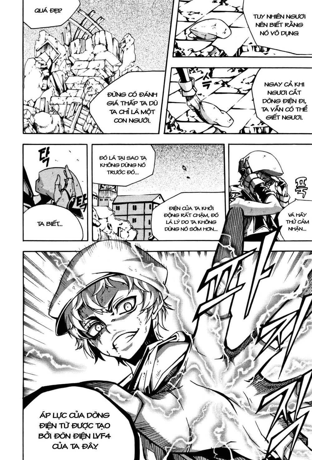 Witch Hunter Chapter 48 - Trang 2