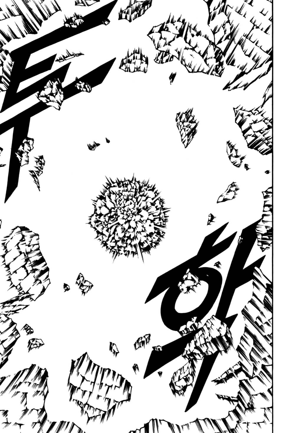 Witch Hunter Chapter 48 - Trang 2