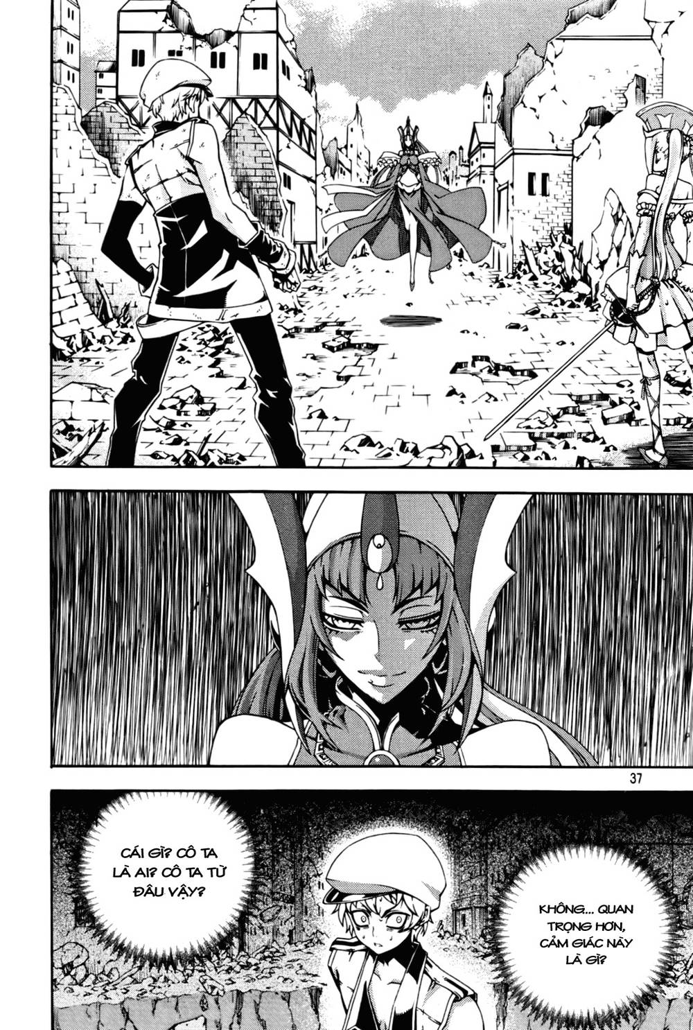 Witch Hunter Chapter 48 - Trang 2