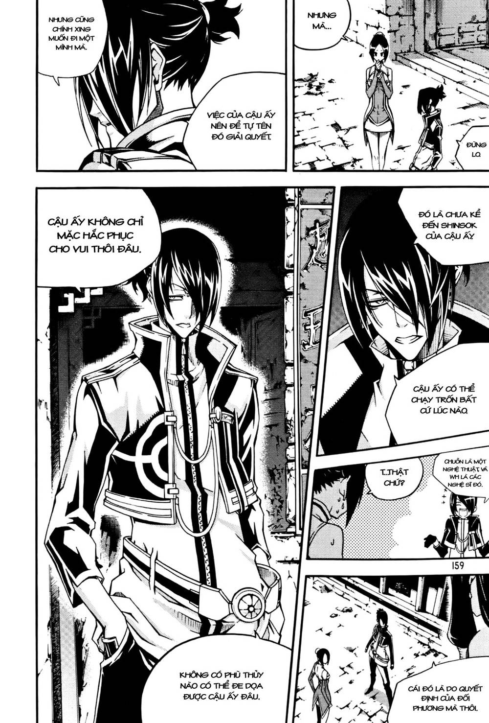 Witch Hunter Chapter 52 - Trang 2