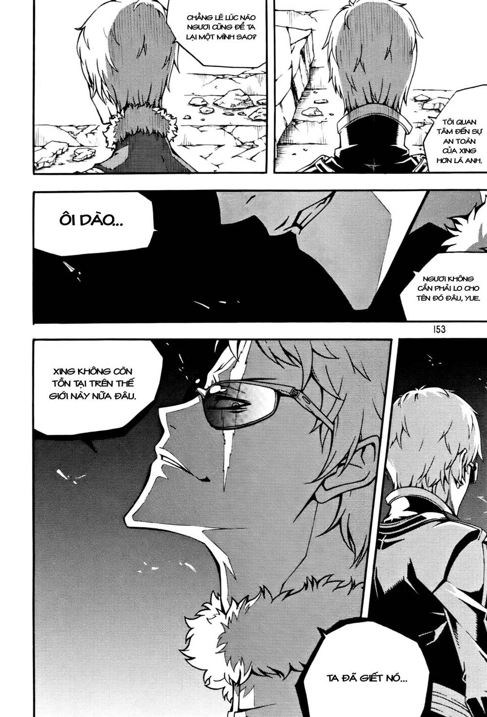 Witch Hunter Chapter 52 - Trang 2