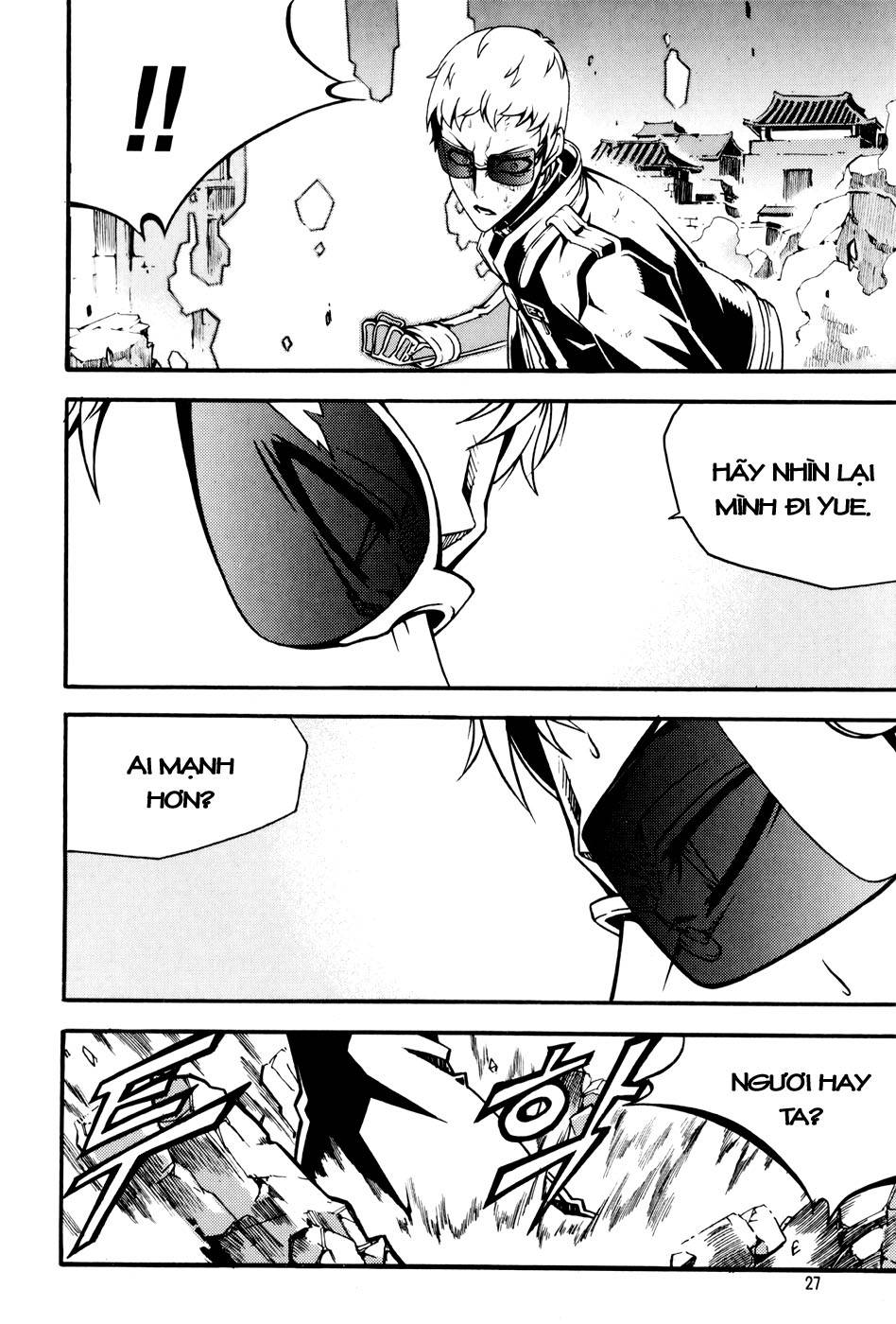 Witch Hunter Chapter 53 - Trang 2