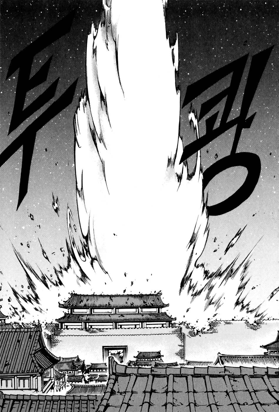 Witch Hunter Chapter 53 - Trang 2