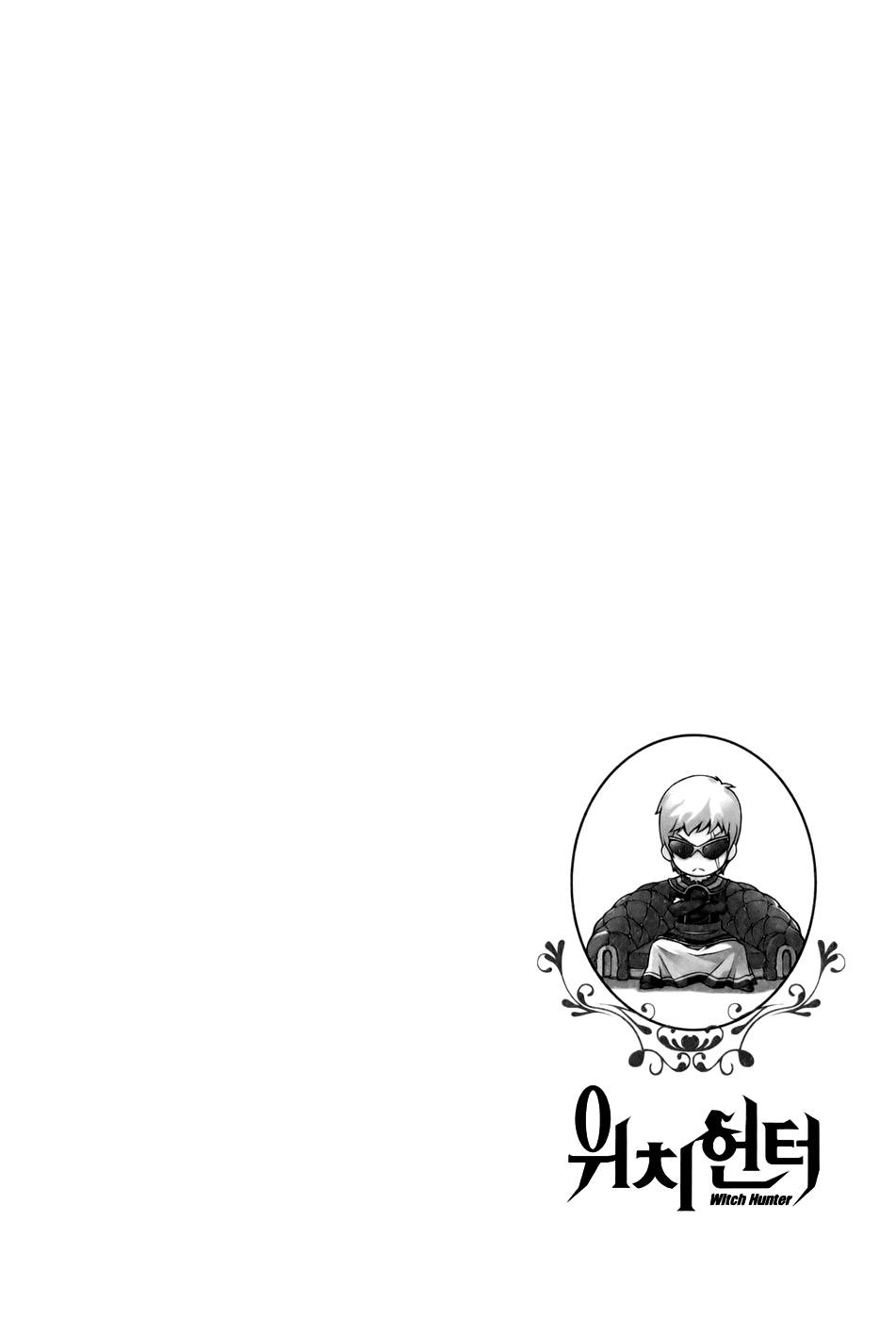 Witch Hunter Chapter 53 - Trang 2