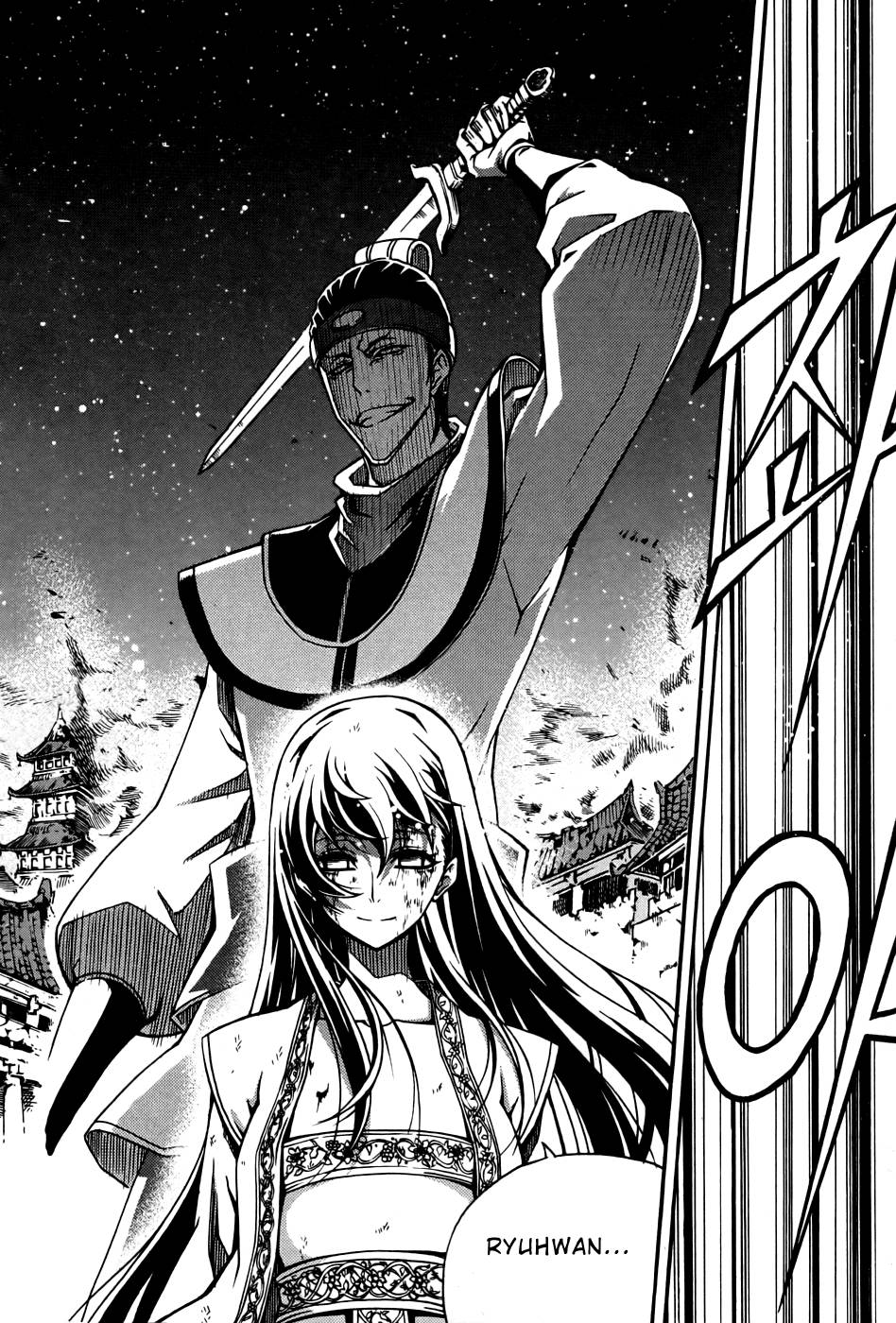 Witch Hunter Chapter 53 - Trang 2