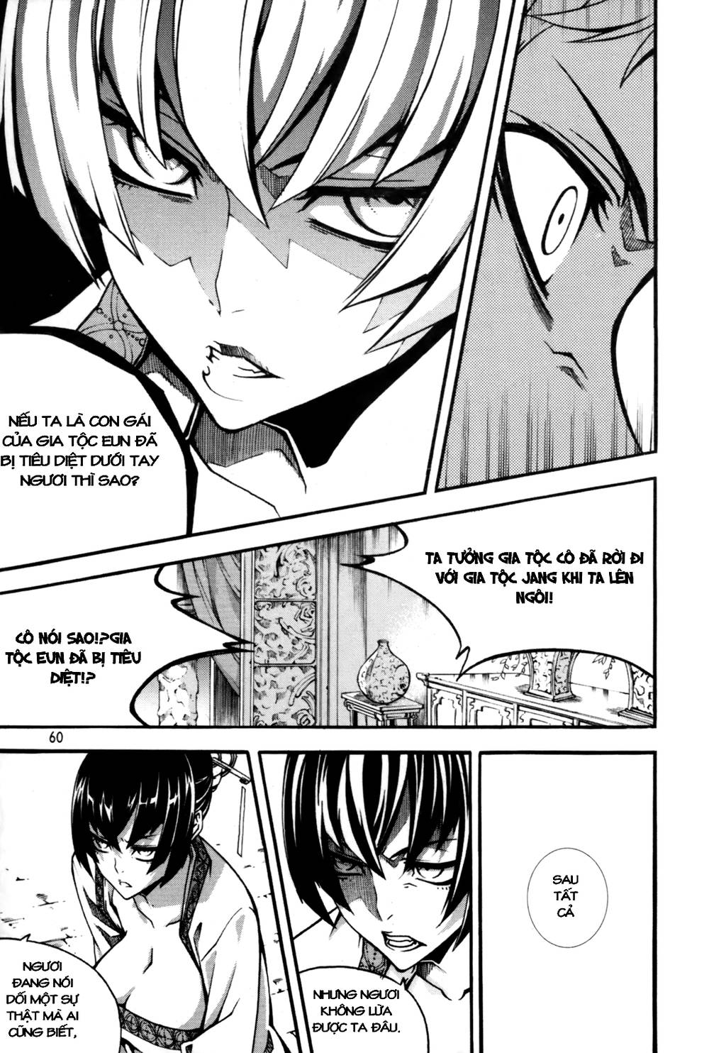 Witch Hunter Chapter 61 - Trang 2