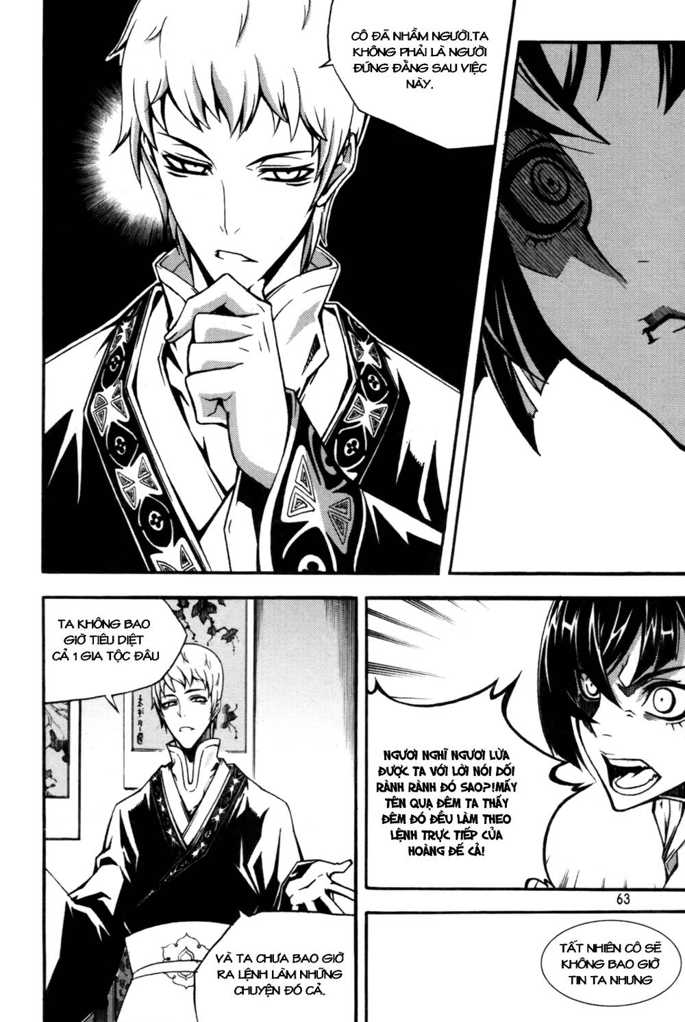 Witch Hunter Chapter 61 - Trang 2