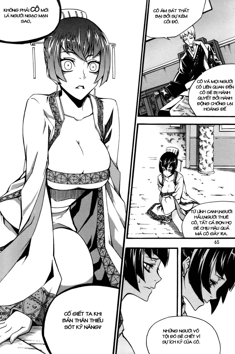 Witch Hunter Chapter 61 - Trang 2