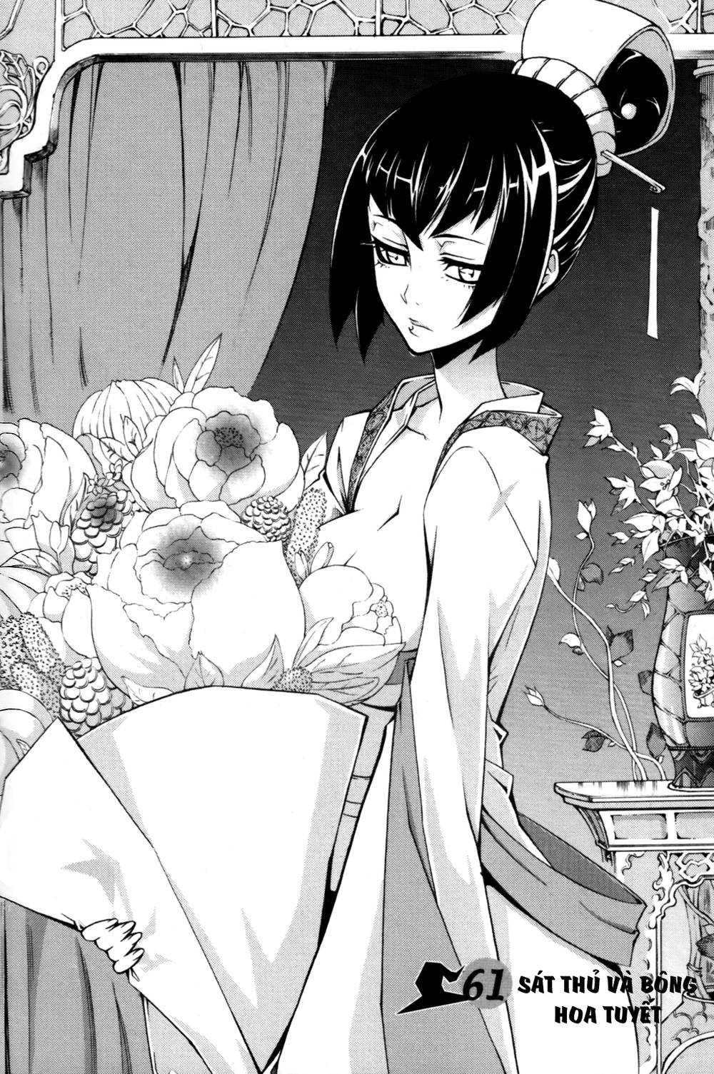 Witch Hunter Chapter 61 - Trang 2