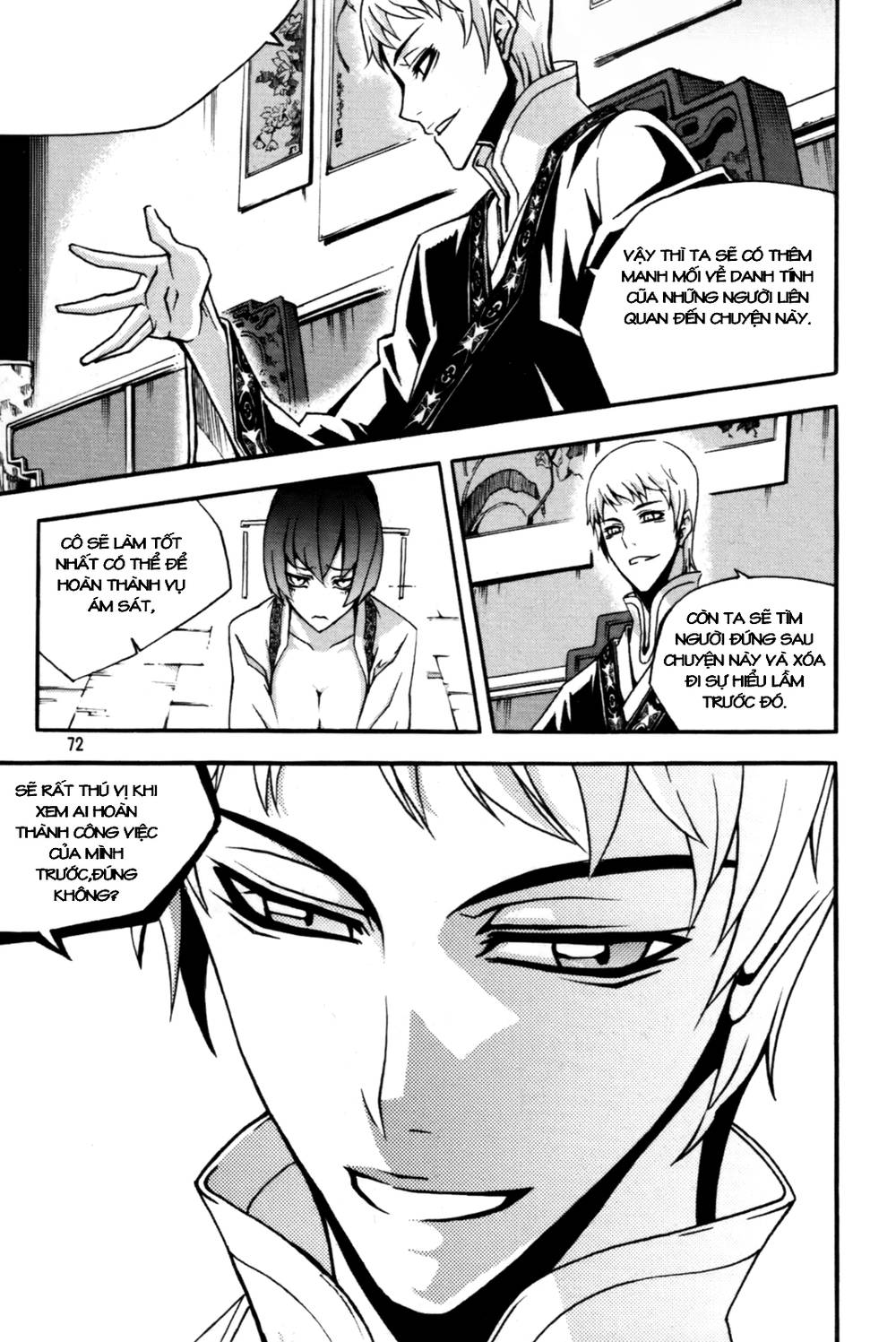 Witch Hunter Chapter 61 - Trang 2