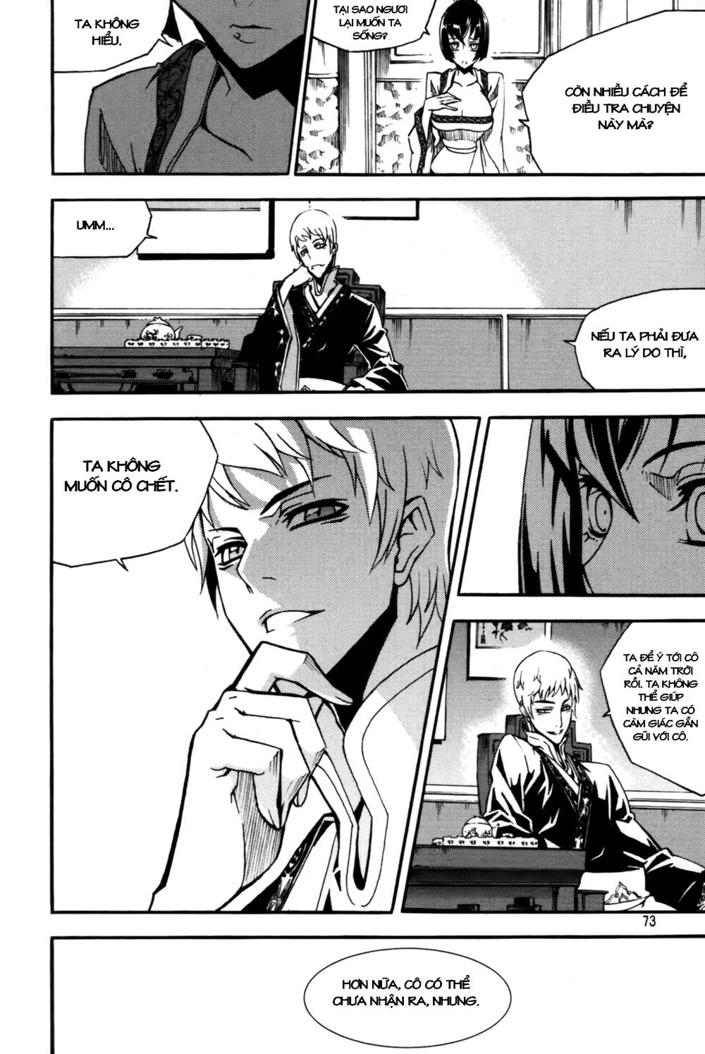 Witch Hunter Chapter 61 - Trang 2