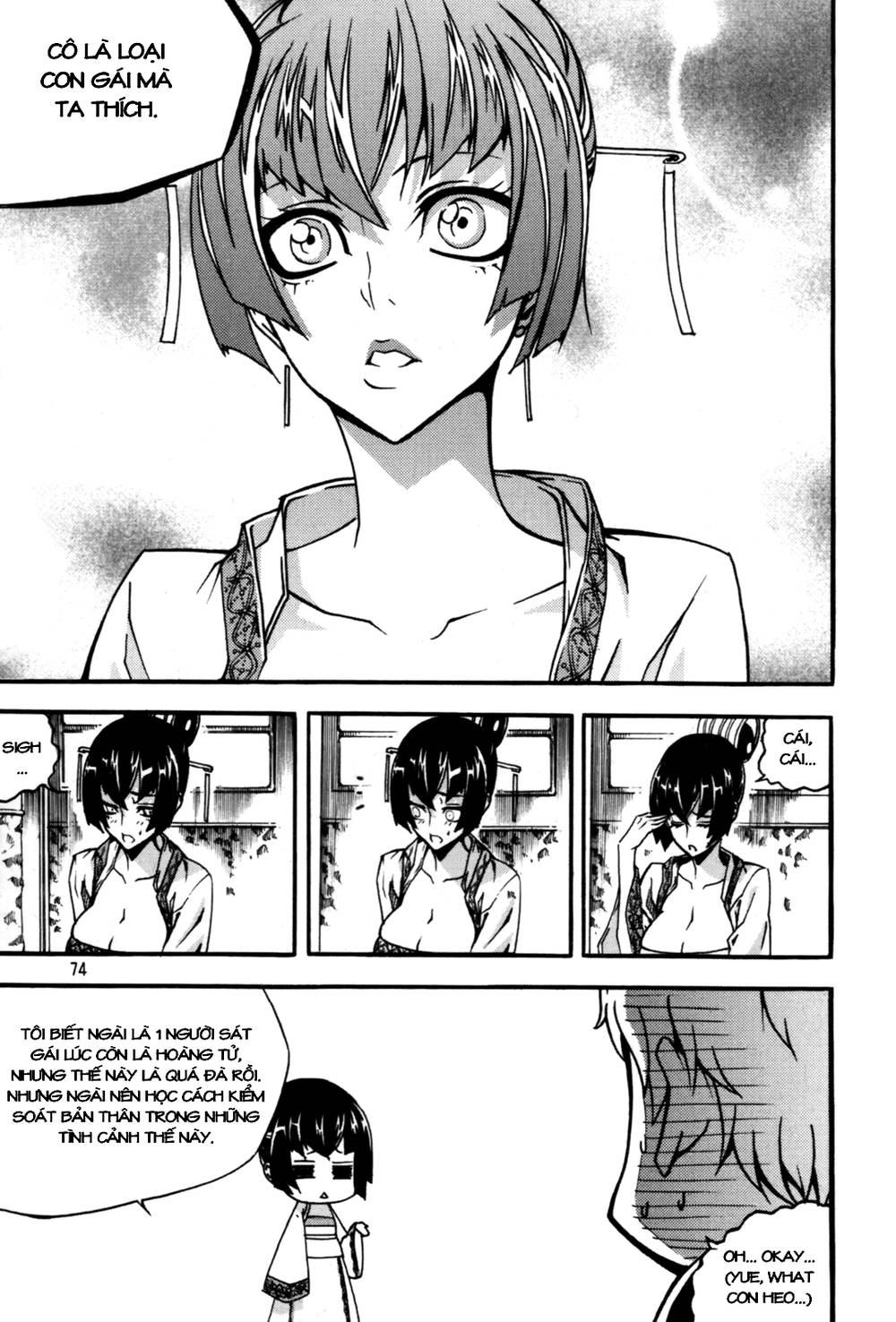 Witch Hunter Chapter 61 - Trang 2