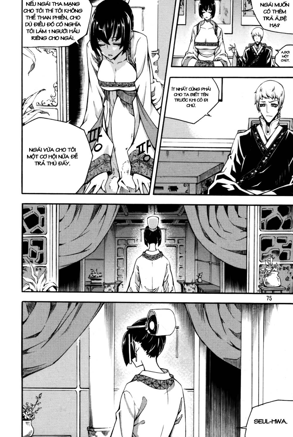 Witch Hunter Chapter 61 - Trang 2