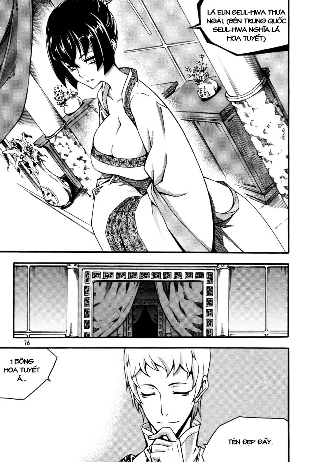 Witch Hunter Chapter 61 - Trang 2