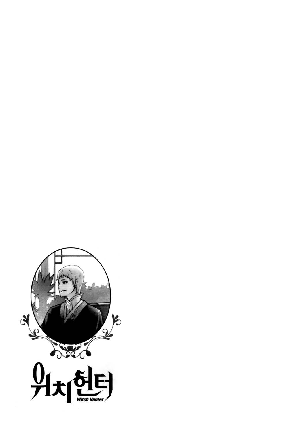 Witch Hunter Chapter 61 - Trang 2