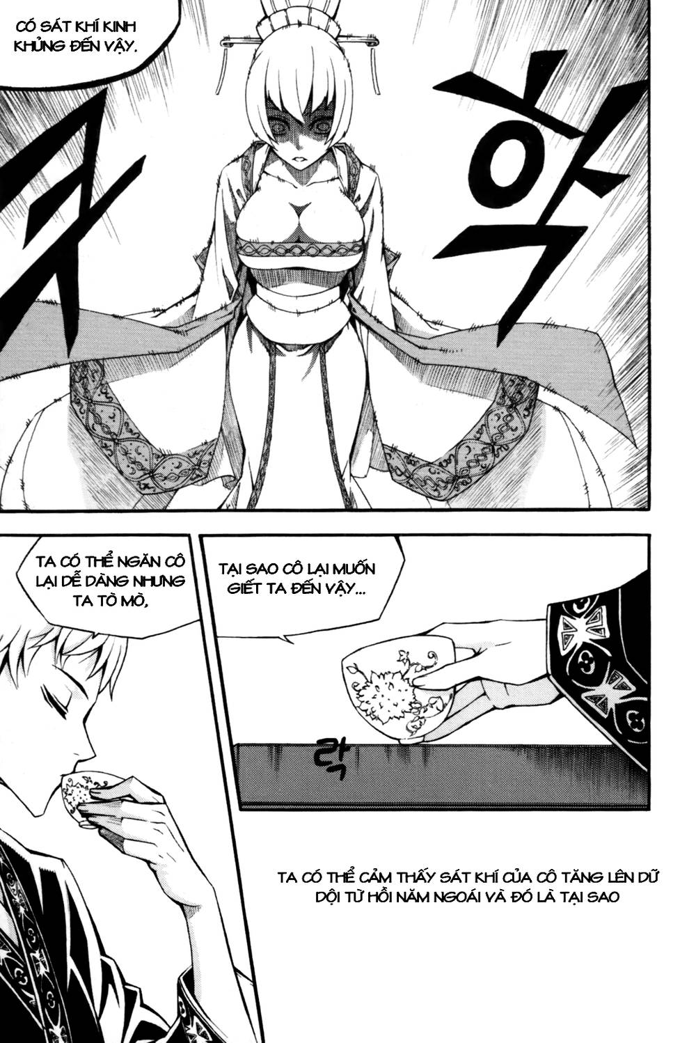 Witch Hunter Chapter 61 - Trang 2