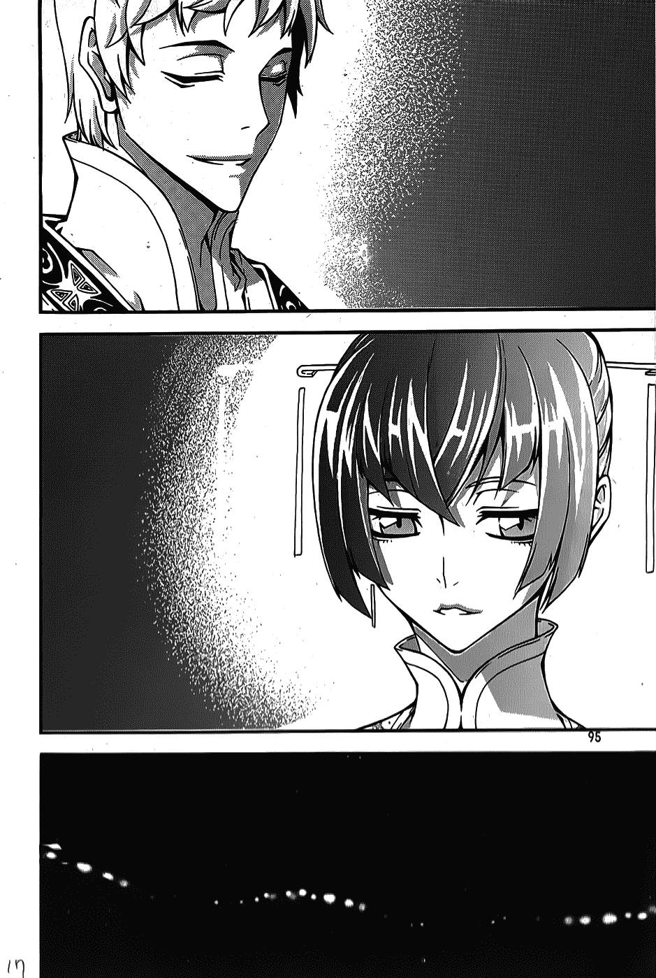 Witch Hunter Chapter 62 - Trang 2