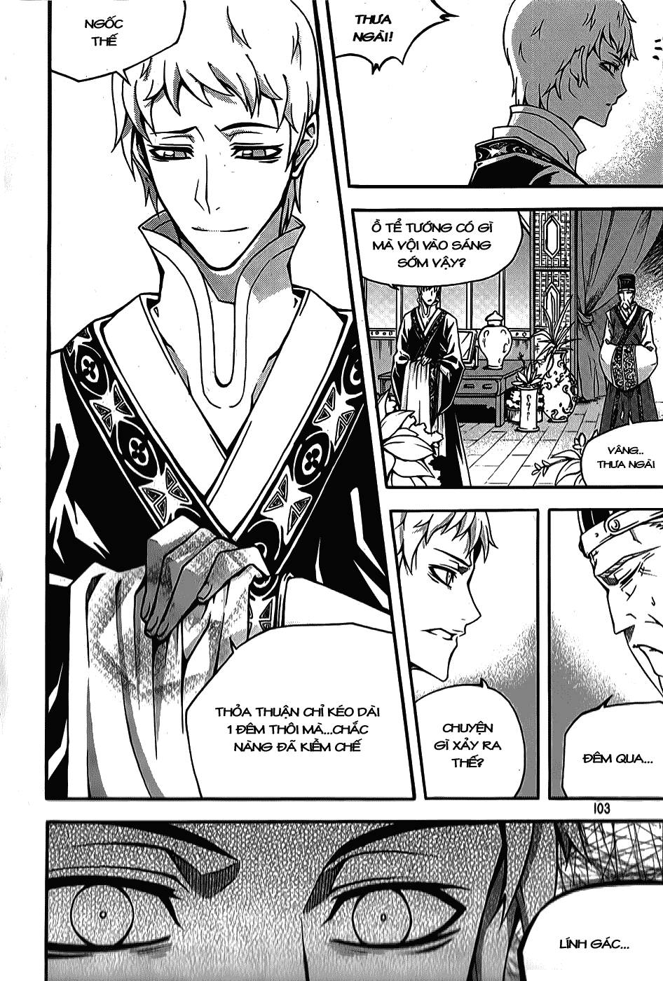 Witch Hunter Chapter 62 - Trang 2