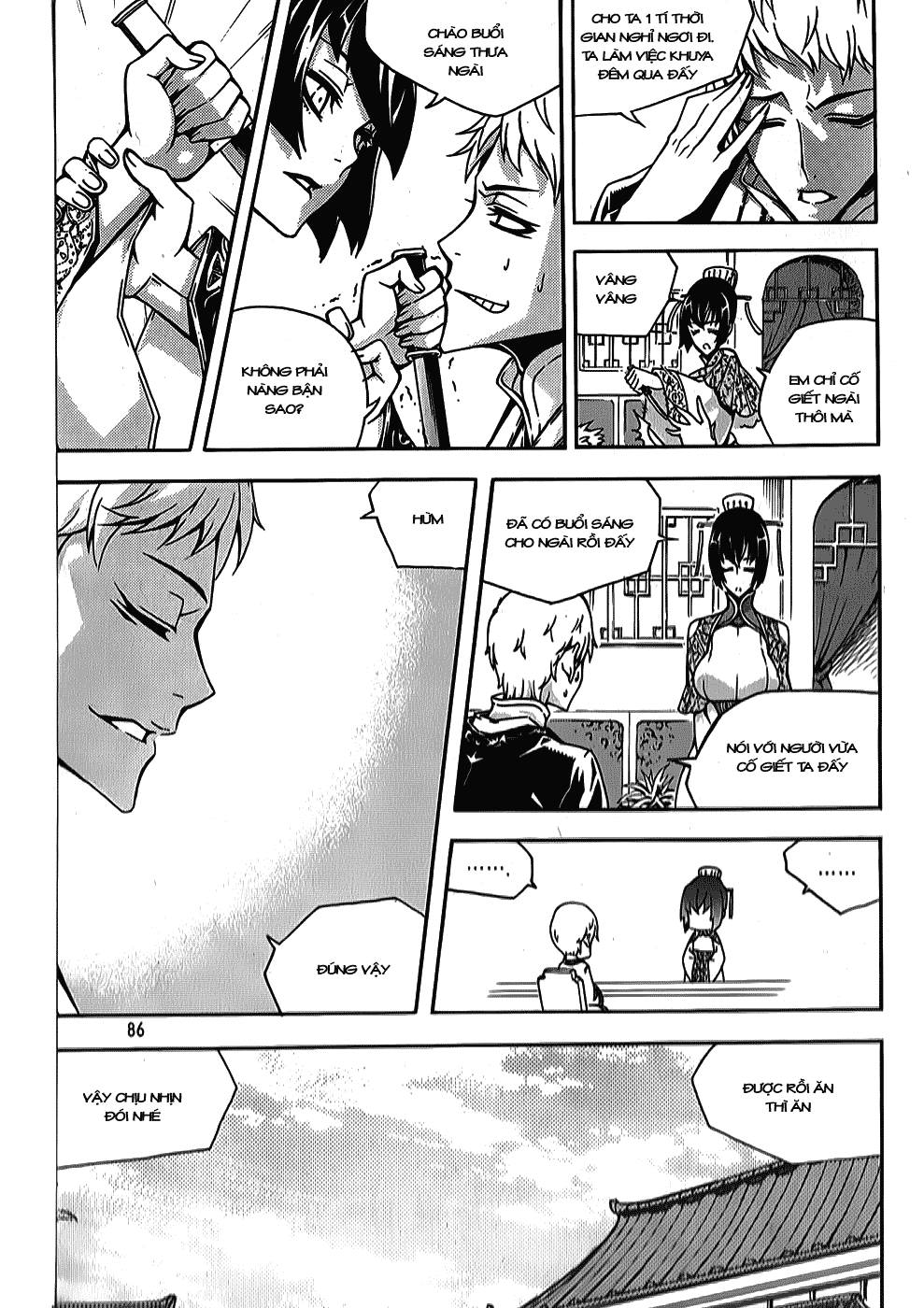 Witch Hunter Chapter 62 - Trang 2