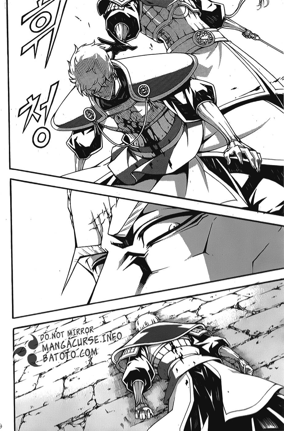 Witch Hunter Chapter 65 - Trang 2