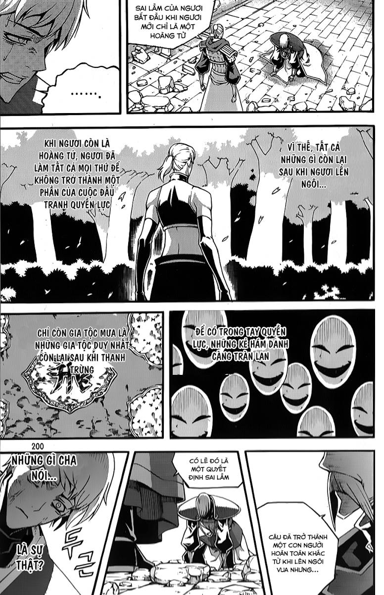 Witch Hunter Chapter 66 - Trang 2
