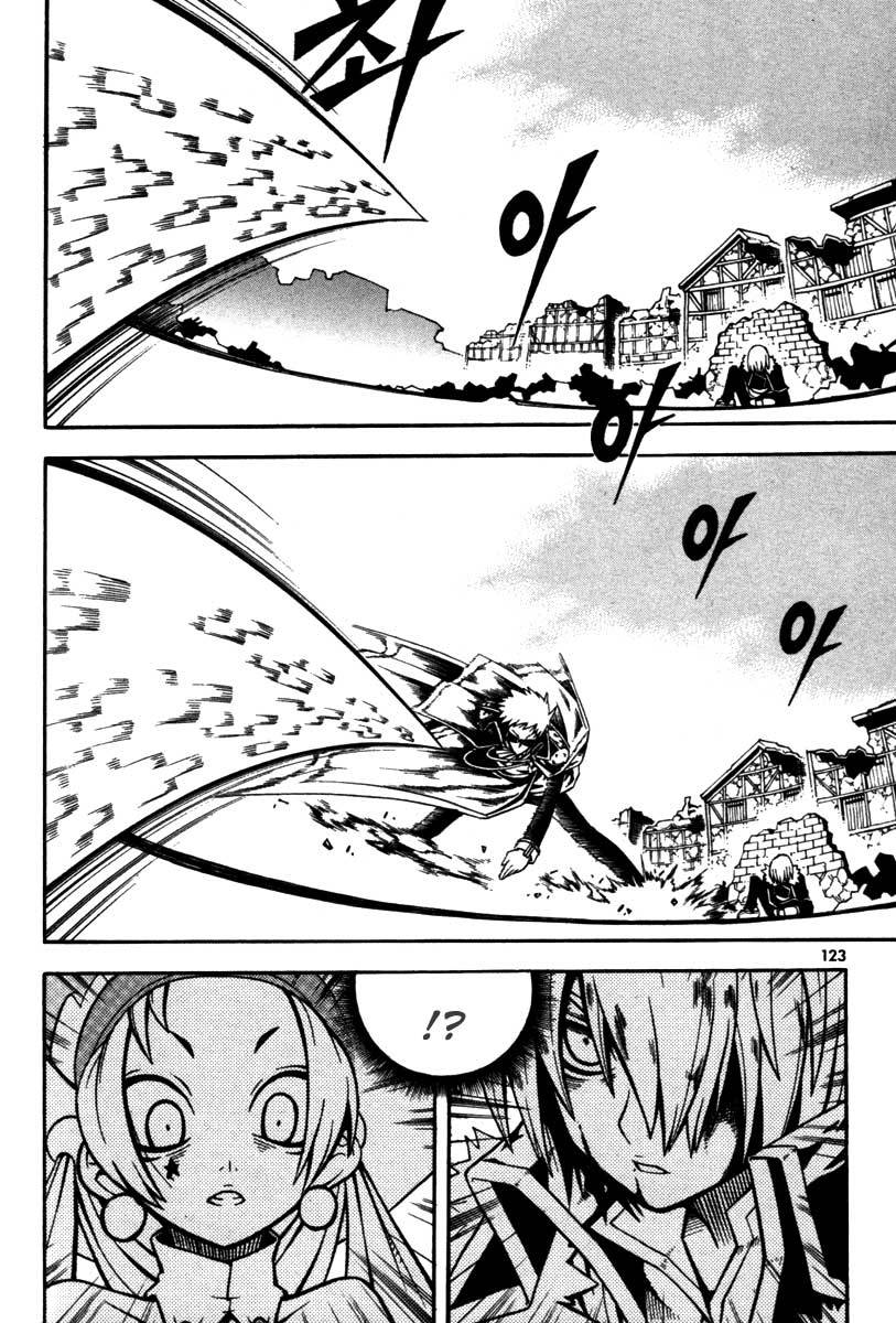 Witch Hunter Chapter 7 - Trang 2