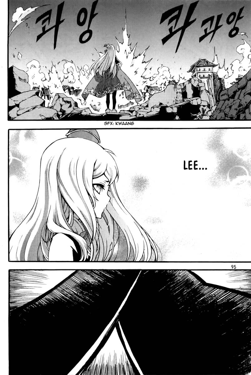 Witch Hunter Chapter 70 - Trang 2