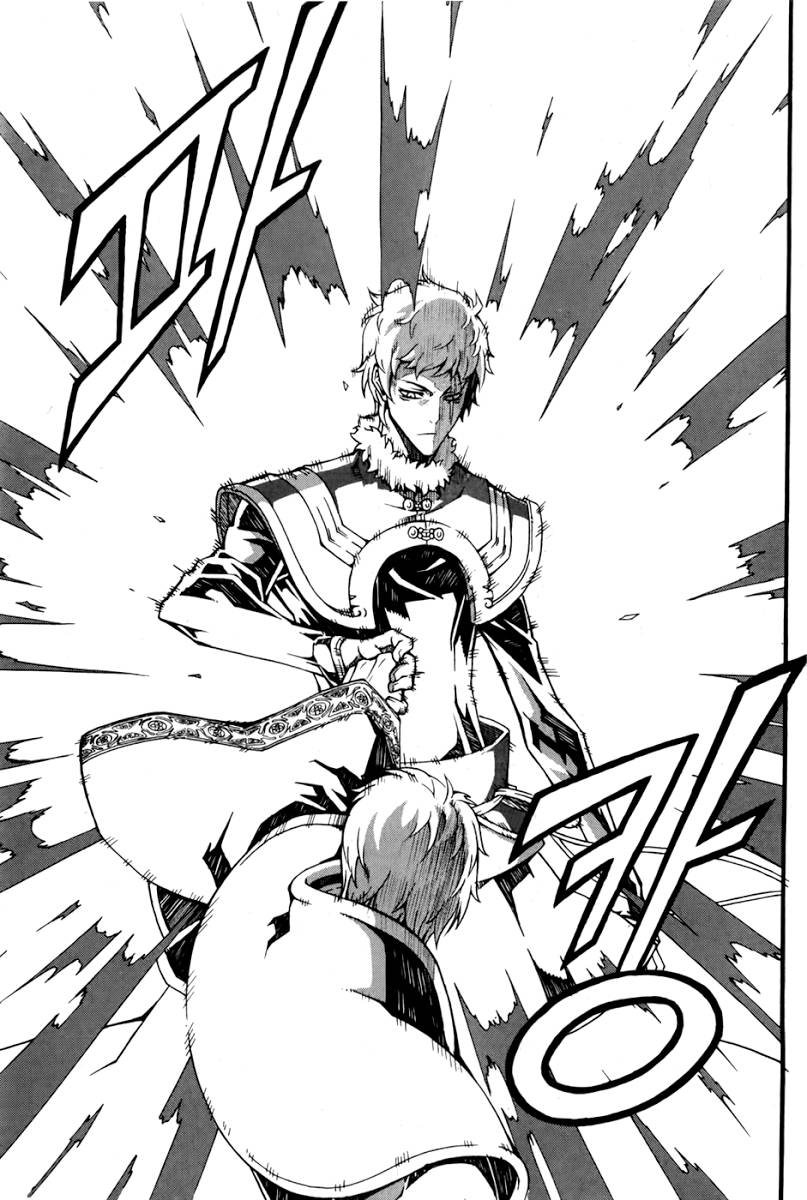 Witch Hunter Chapter 70 - Trang 2