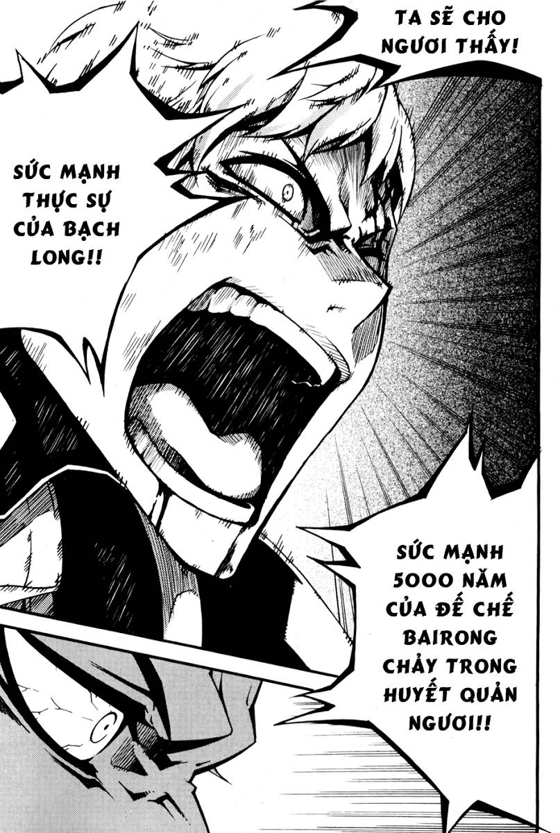 Witch Hunter Chapter 70 - Trang 2