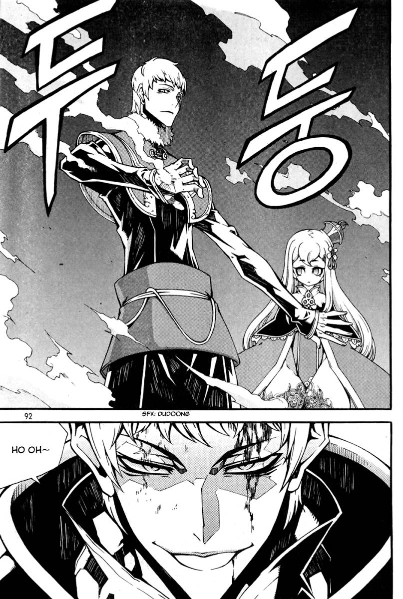 Witch Hunter Chapter 70 - Trang 2