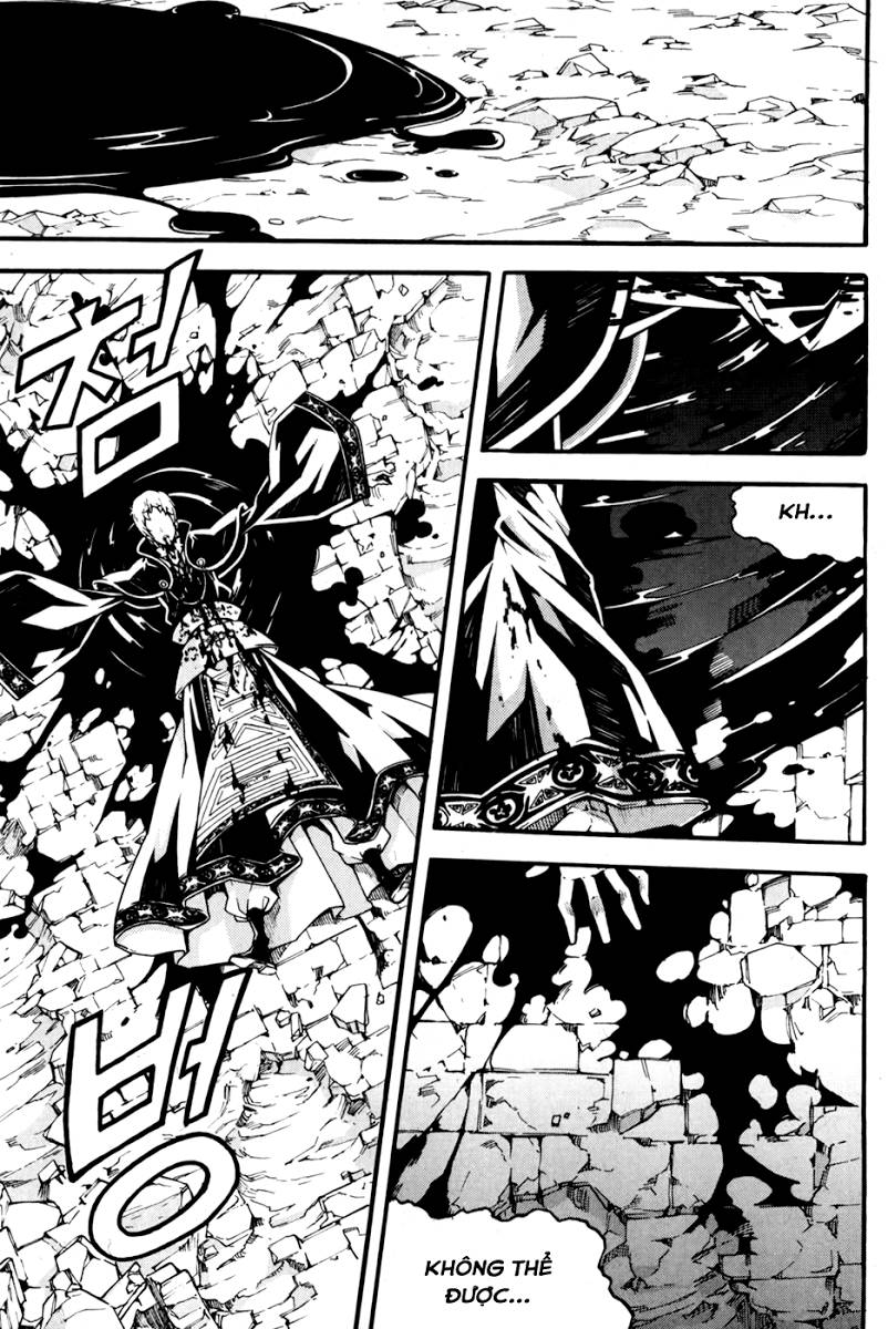 Witch Hunter Chapter 71 - Trang 2