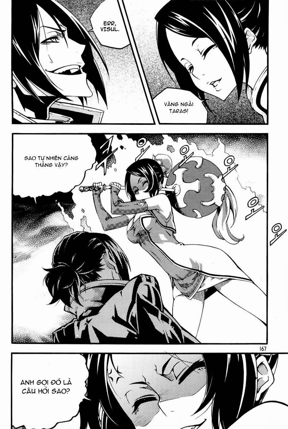 Witch Hunter Chapter 73 - Trang 2