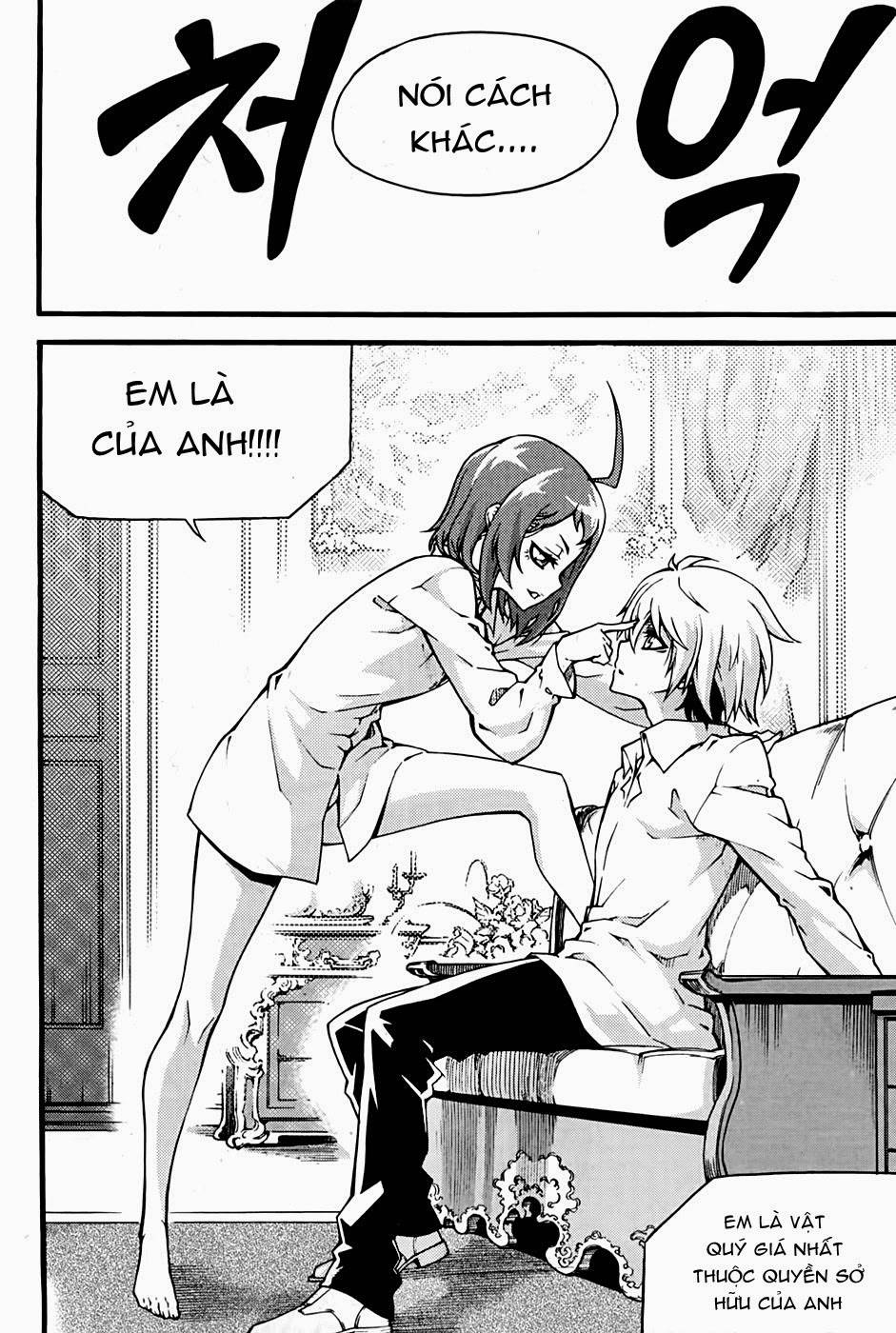 Witch Hunter Chapter 73 - Trang 2