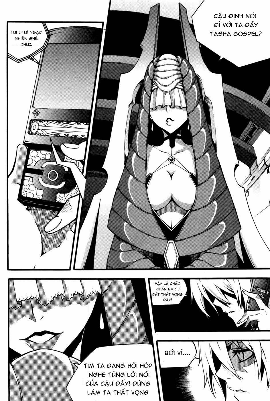 Witch Hunter Chapter 73 - Trang 2