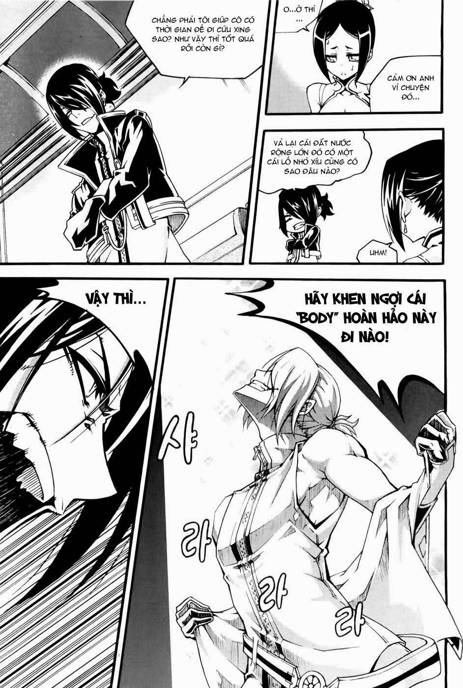 Witch Hunter Chapter 73 - Trang 2