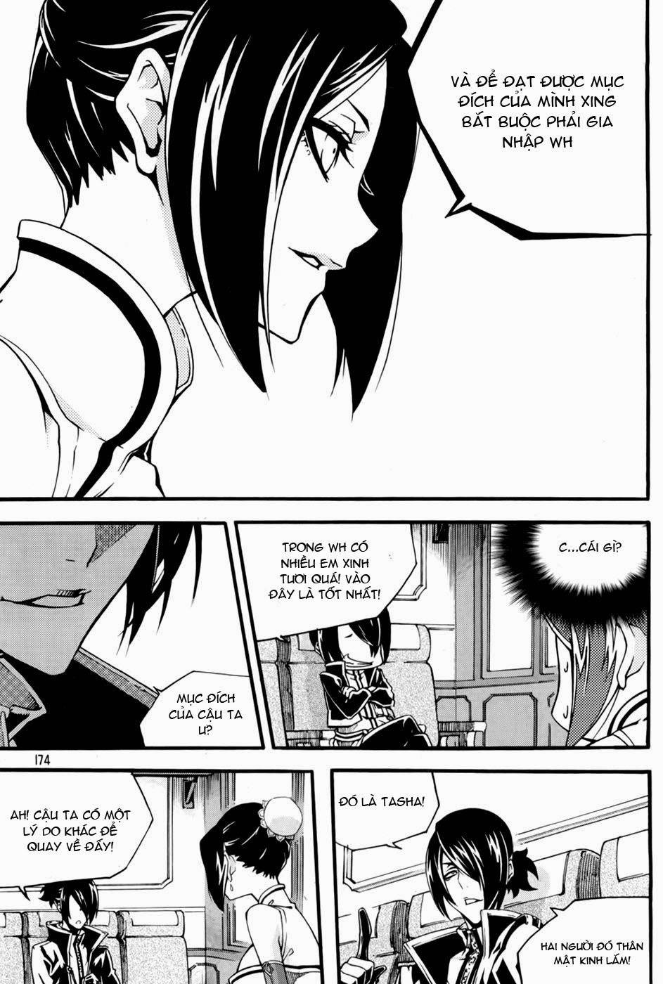 Witch Hunter Chapter 73 - Trang 2