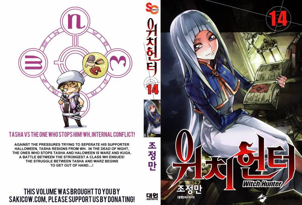 Witch Hunter Chapter 74 - Trang 2