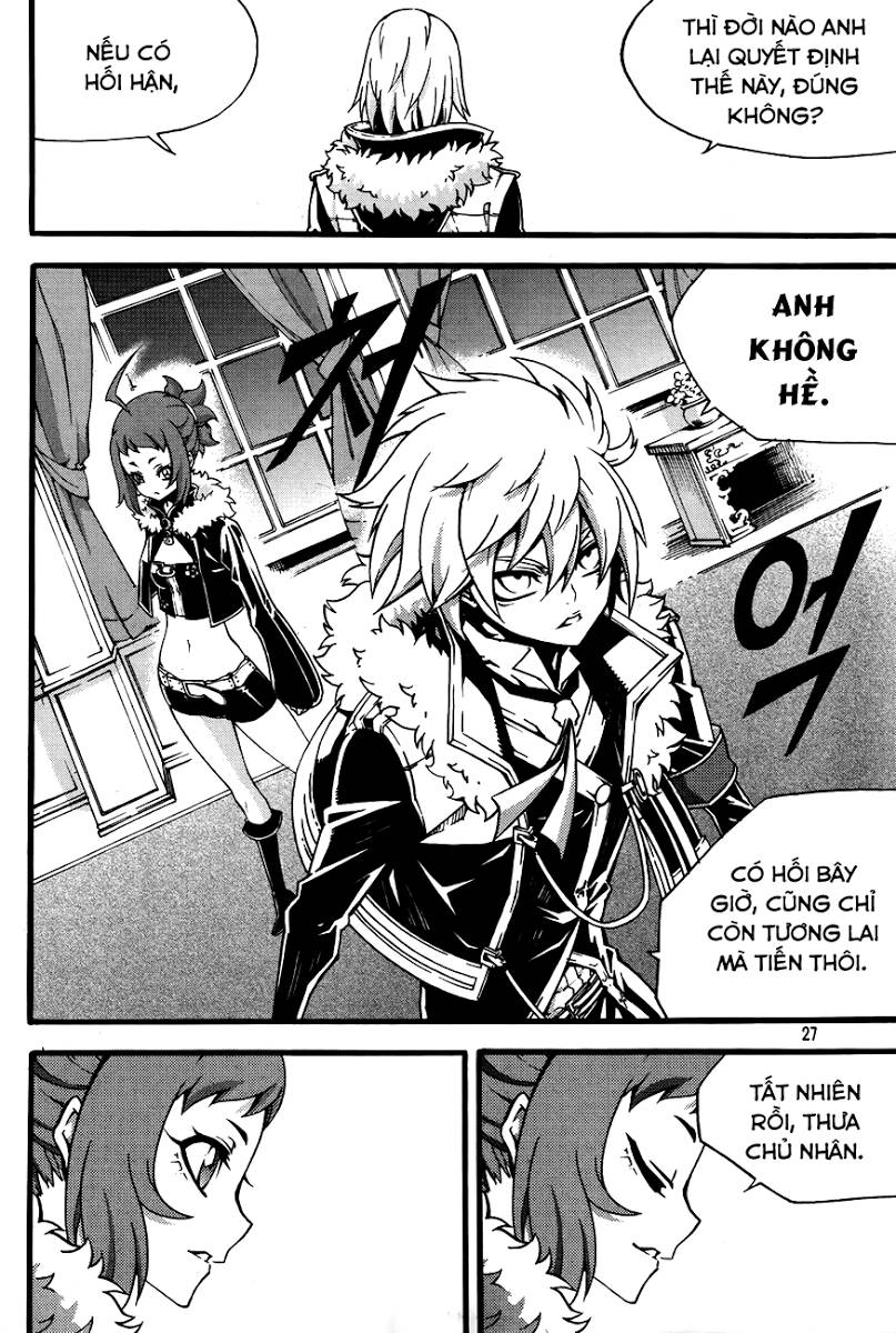 Witch Hunter Chapter 74 - Trang 2