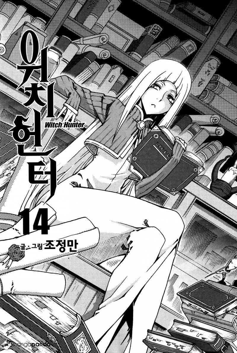 Witch Hunter Chapter 74 - Trang 2