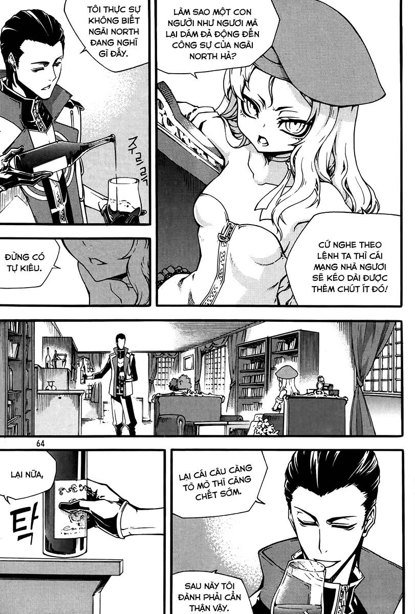 Witch Hunter Chapter 76 - Trang 2