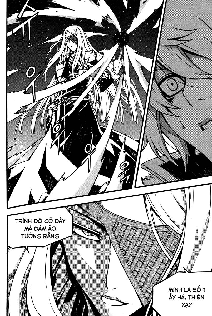 Witch Hunter Chapter 76 - Trang 2