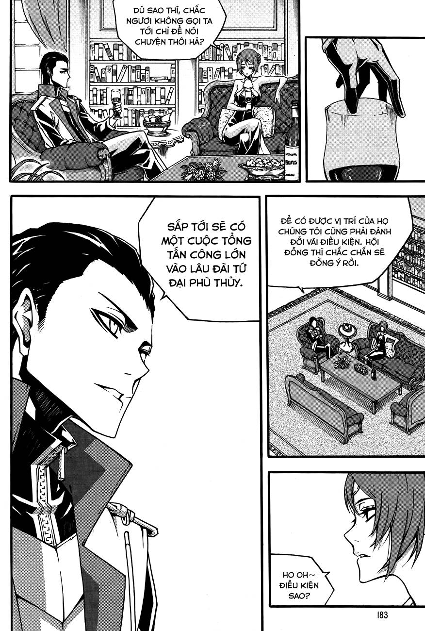 Witch Hunter Chapter 80 - Trang 2