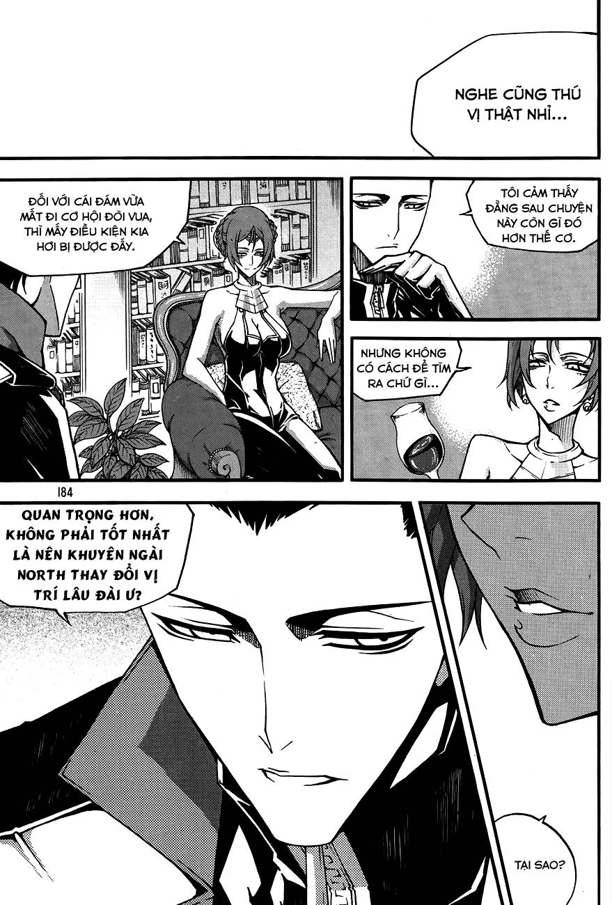 Witch Hunter Chapter 80 - Trang 2