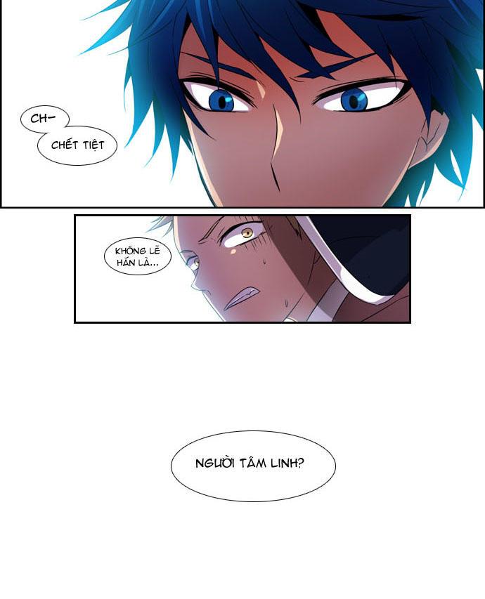 Wonted Chapter 1 - Trang 2