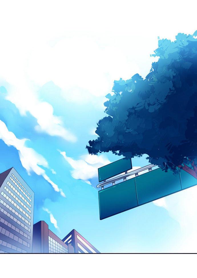 Wonted Chapter 1 - Trang 2