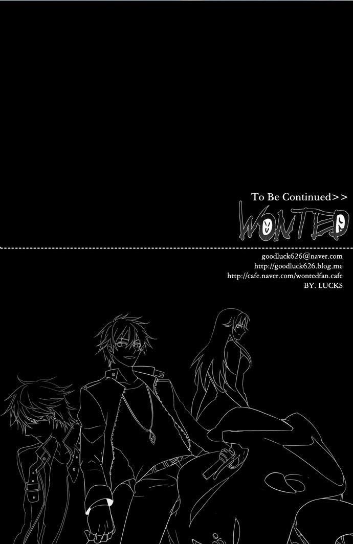 Wonted Chapter 1 - Trang 2