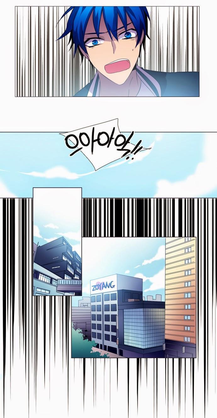 Wonted Chapter 11 - Trang 2