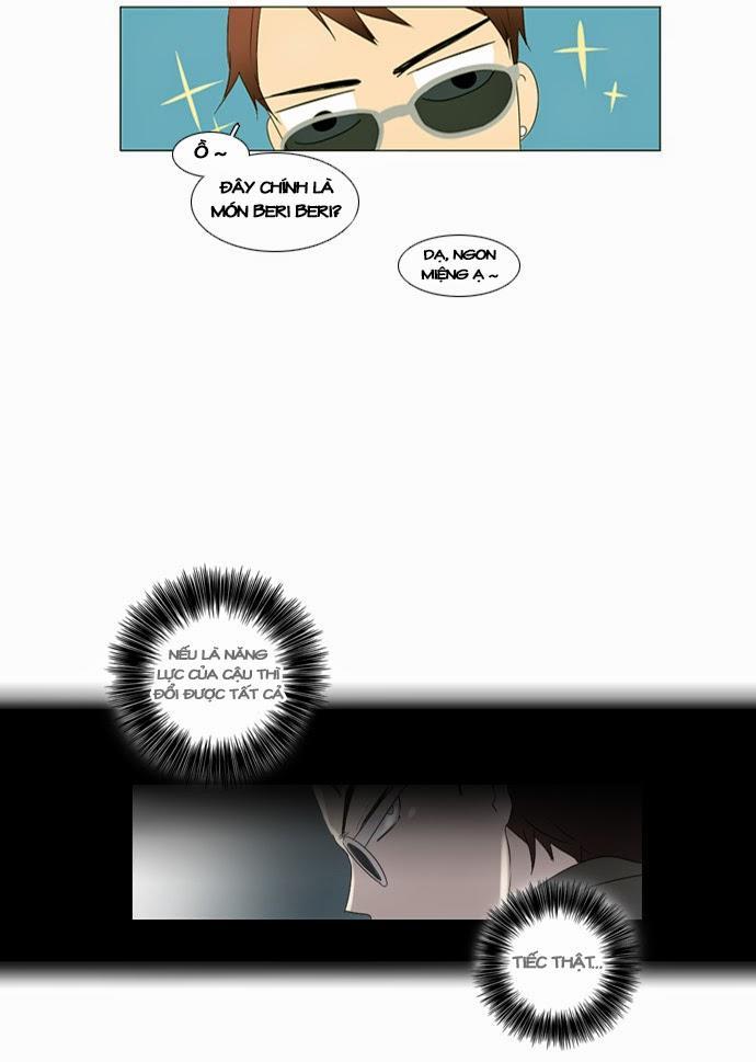 Wonted Chapter 13 - Trang 2