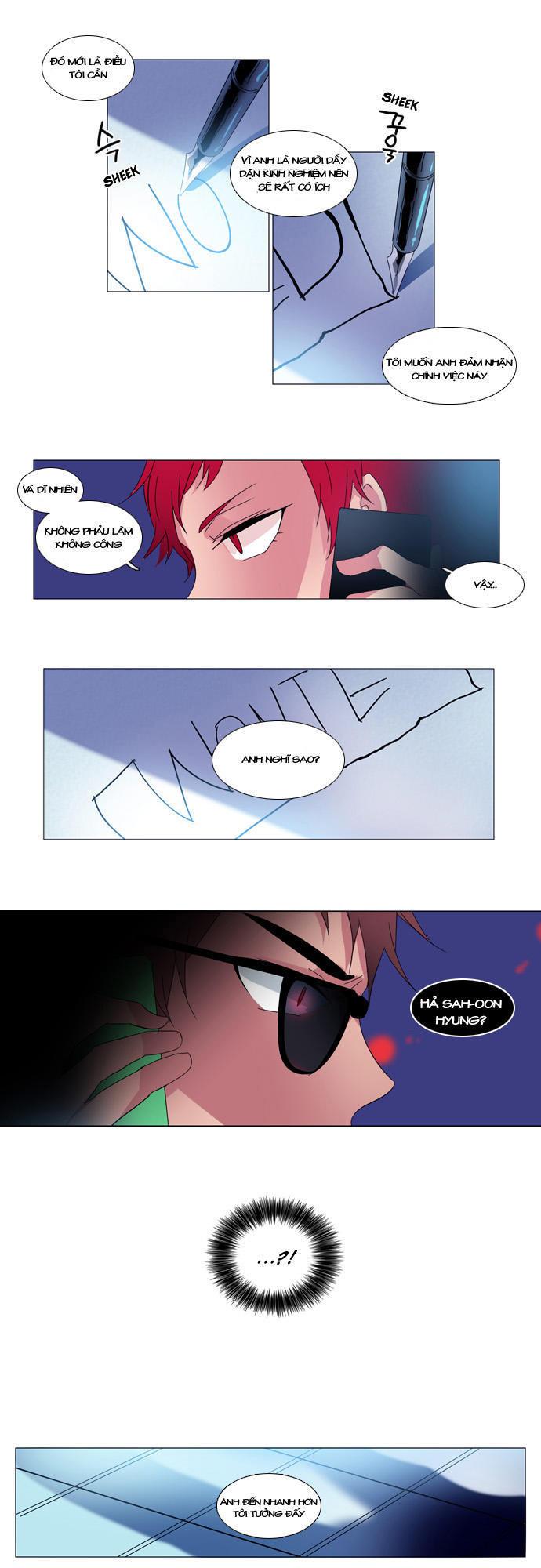 Wonted Chapter 17 - Trang 2